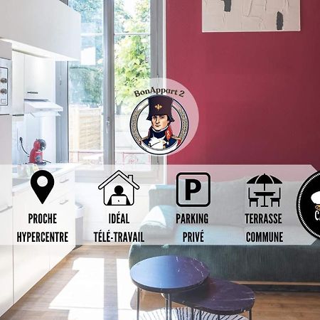 Bonappart 2 - Charme Napoleonien & Confort Troyes Ngoại thất bức ảnh